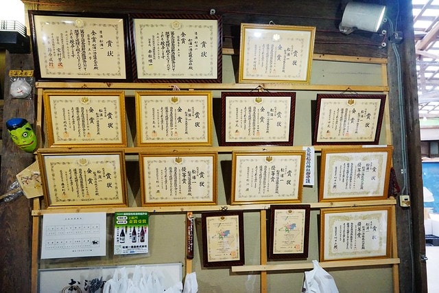 20251102-so7fp 20251102-so7fp