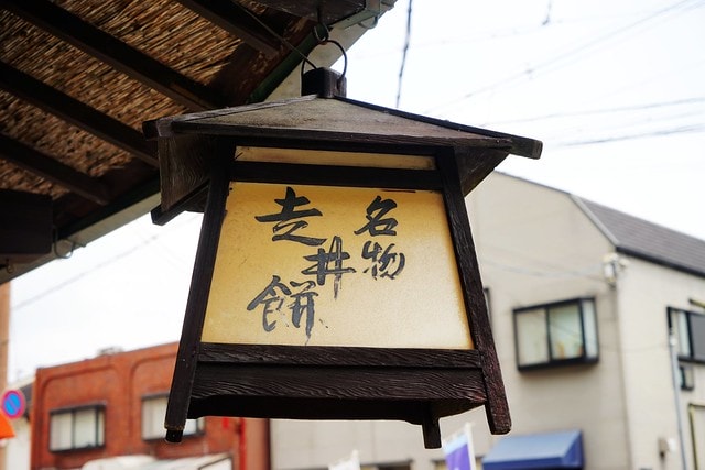 20251102-w0mtz 20251102-w0mtz