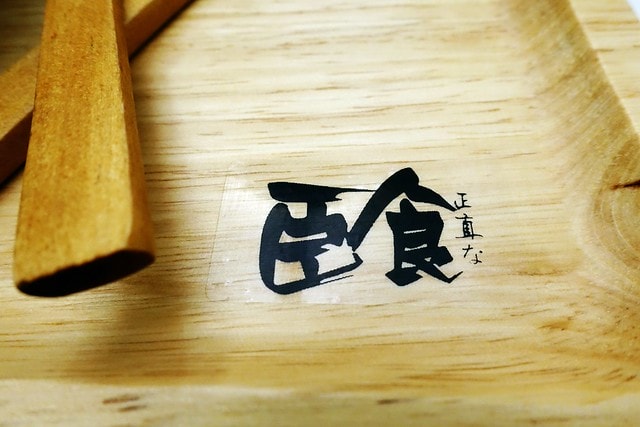 20251102-xmmg3 20251102-xmmg3