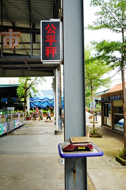 20251102-29m7k 20251102-29m7k