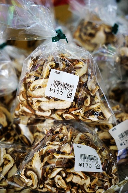 20251102-3930i 20251102-3930i