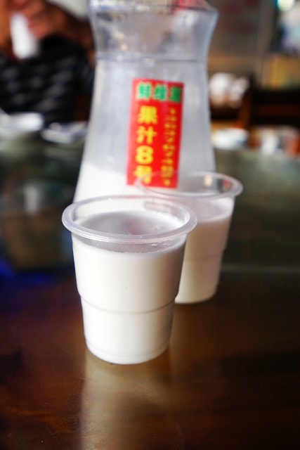 20251102-435gh 20251102-435gh