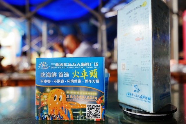 20251102-5e6k7 20251102-5e6k7