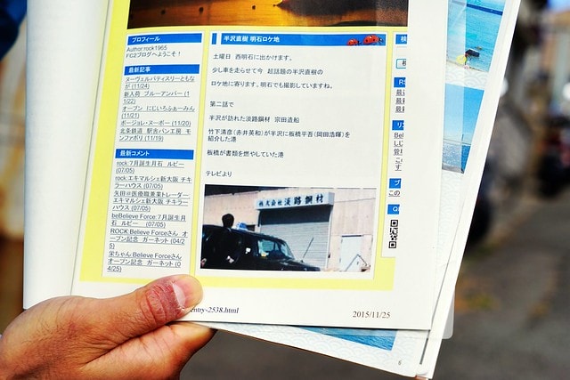 20251102-72riq 20251102-72riq