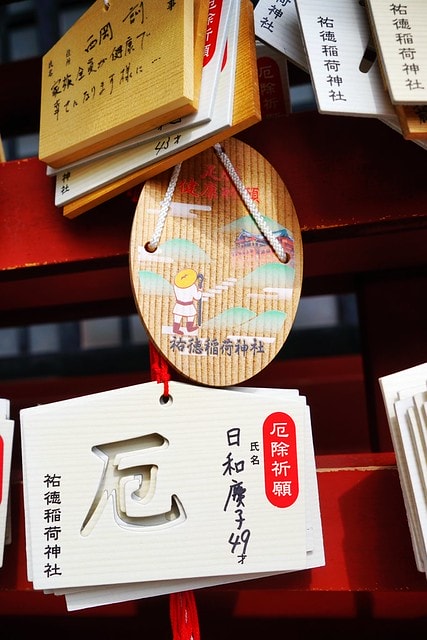 20251102-7asic 20251102-7asic