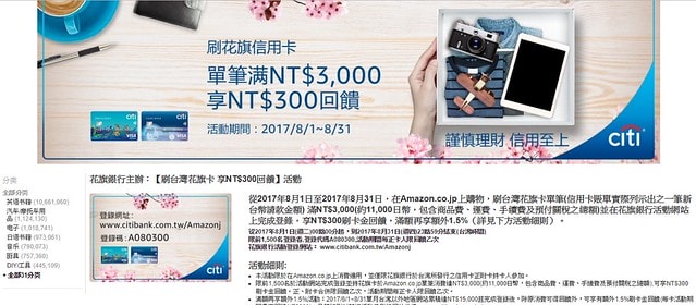 20251102-84s39 20251102-84s39