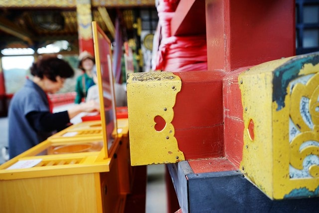 20251102-8dhxn 20251102-8dhxn