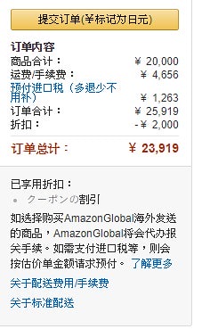 20251102-bzrml 20251102-bzrml