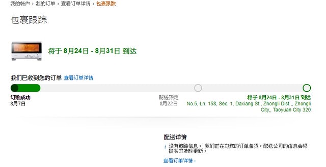 20251102-f0arl 20251102-f0arl