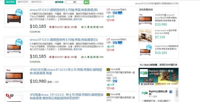 20251102-ggren 20251102-ggren