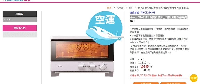 20251102-jqxjj 20251102-jqxjj