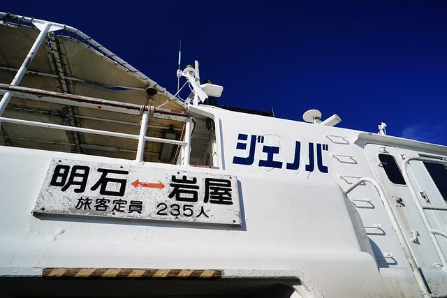 20251102-kju60 20251102-kju60