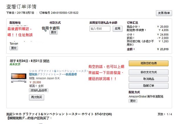 20251102-knvp8 20251102-knvp8