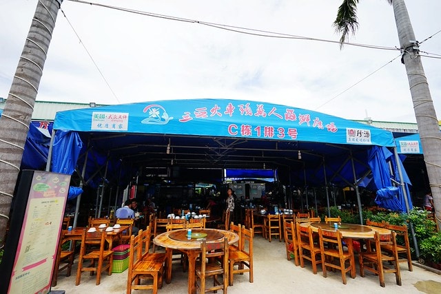 20251102-my5e1 20251102-my5e1