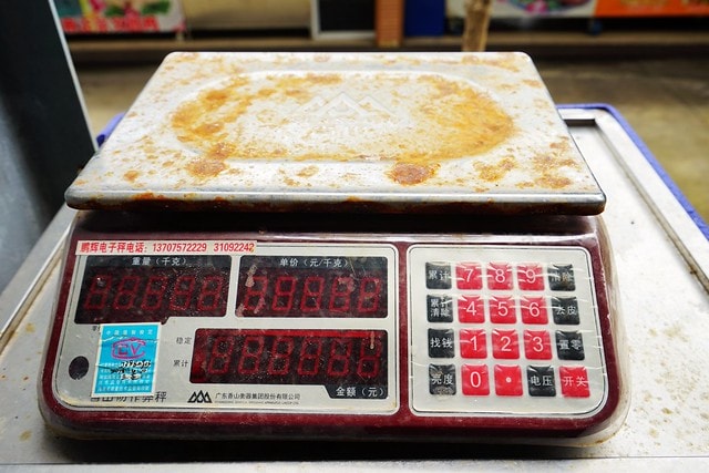 20251102-ongi3 20251102-ongi3