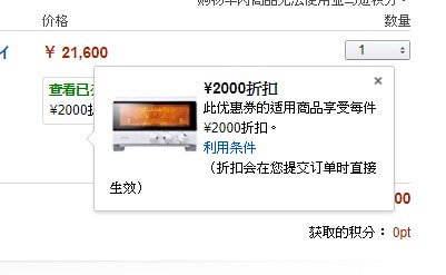 20251102-p4p0a 20251102-p4p0a