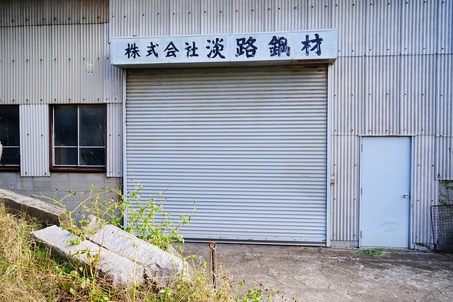 20251102-pr5f0 20251102-pr5f0