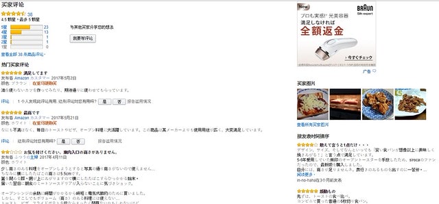 20251102-sec9j 20251102-sec9j