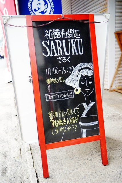 20251102-sq7ug 20251102-sq7ug