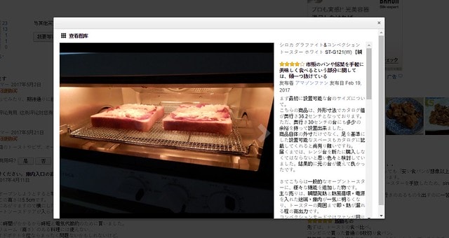 20251102-t2hj3 20251102-t2hj3