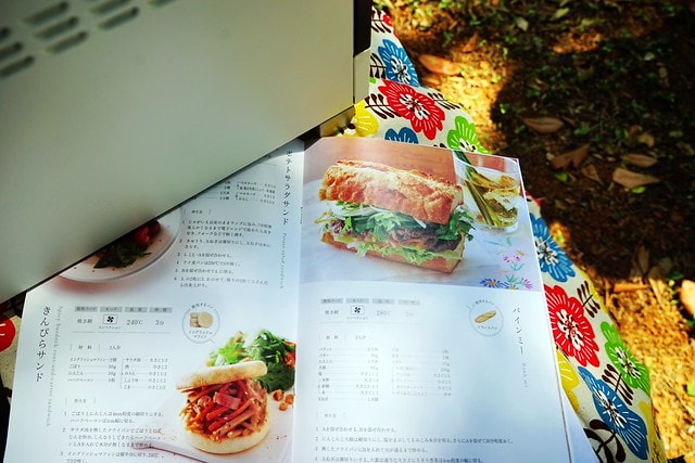 20251102-t2wem 20251102-t2wem