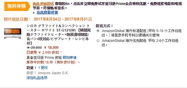 20251102-tykuj 20251102-tykuj