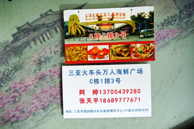 20251102-z6jeu 20251102-z6jeu