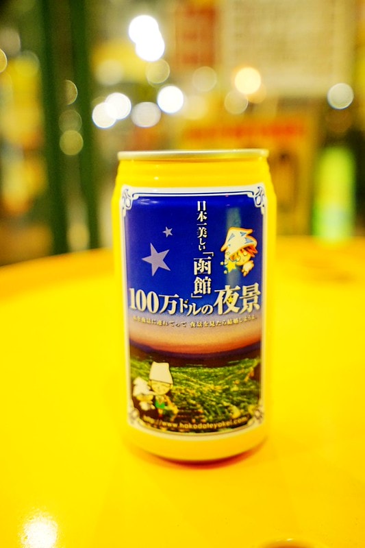 20251102-0etov 20251102-0etov