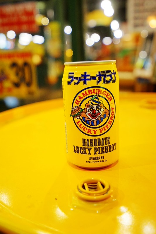 20251102-25swt 20251102-25swt