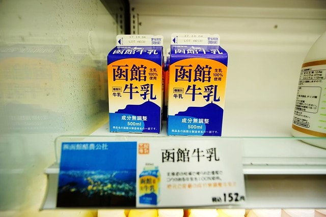 20251102-3th19 20251102-3th19