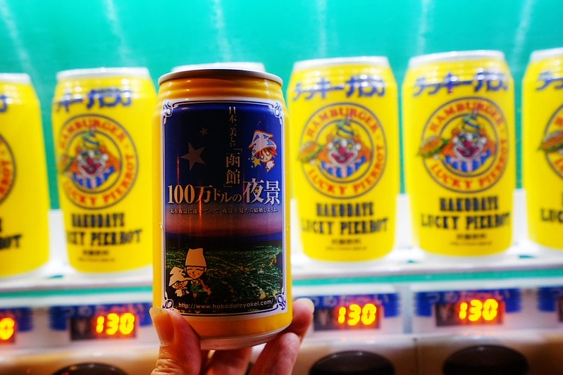 20251102-49gdc 20251102-49gdc