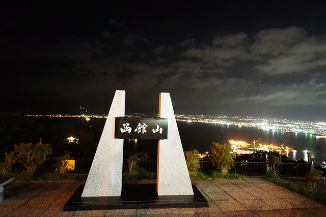 20251102-50d4l 20251102-50d4l