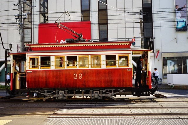 20251102-6emgm 20251102-6emgm