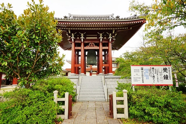 20251102-733c4 20251102-733c4