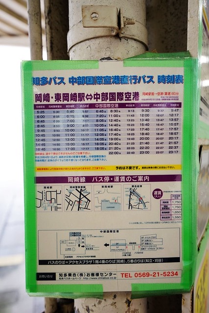 20251102-7gua4 20251102-7gua4