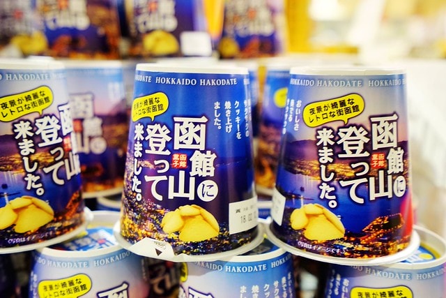 20251102-82h30 20251102-82h30