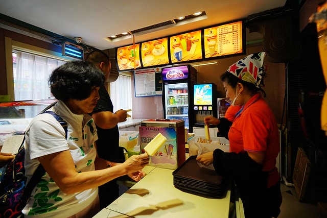 20251102-eonwb 20251102-eonwb