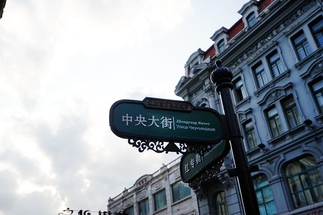 20251102-hii8t 20251102-hii8t