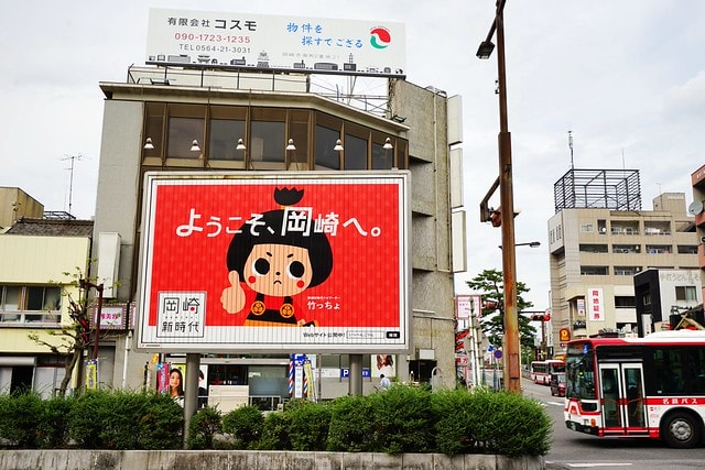 20251102-jhgoy 20251102-jhgoy