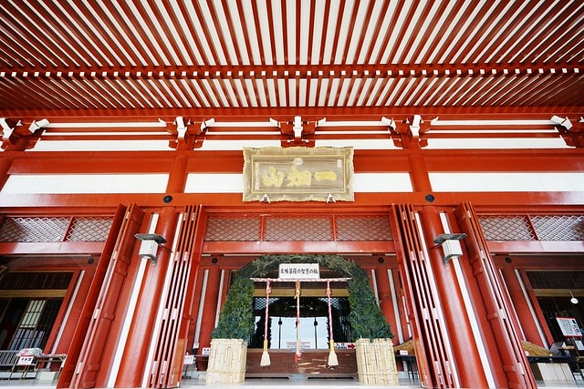 20251102-jp2kp 20251102-jp2kp