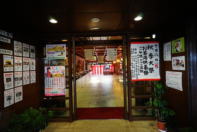 20251102-juhwd 20251102-juhwd