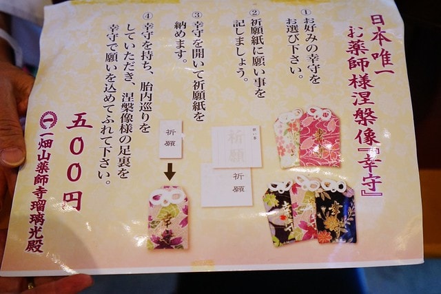 20251102-keie7 20251102-keie7