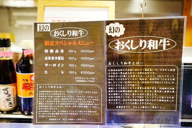 20251102-kjr2d 20251102-kjr2d