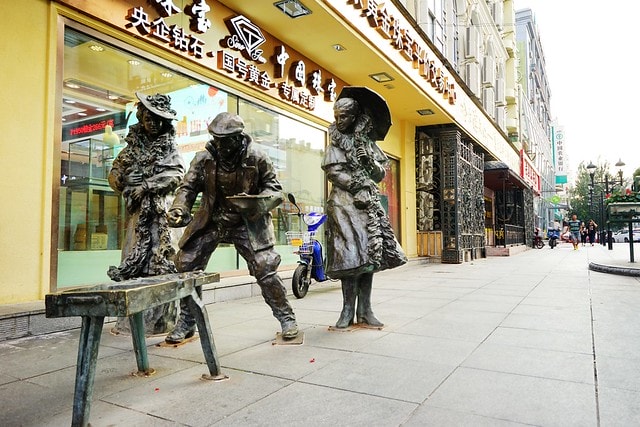 20251102-mey48 20251102-mey48