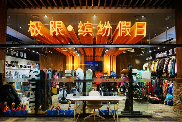 20251102-nbtvj 20251102-nbtvj