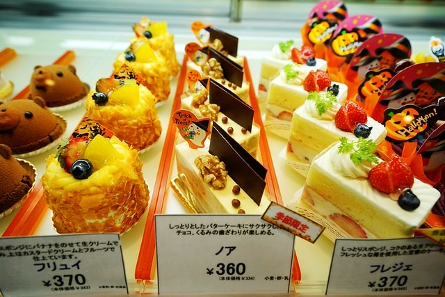 20251102-nzi92 20251102-nzi92