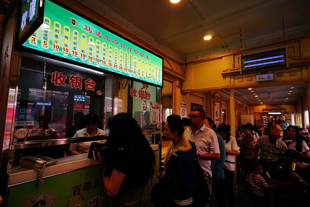 20251102-p0dni 20251102-p0dni