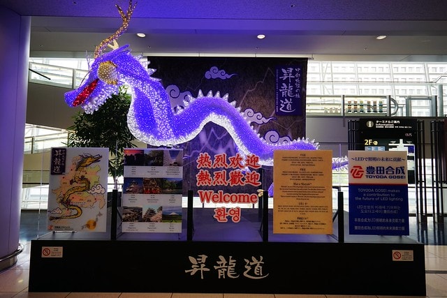 20251102-pennd 20251102-pennd