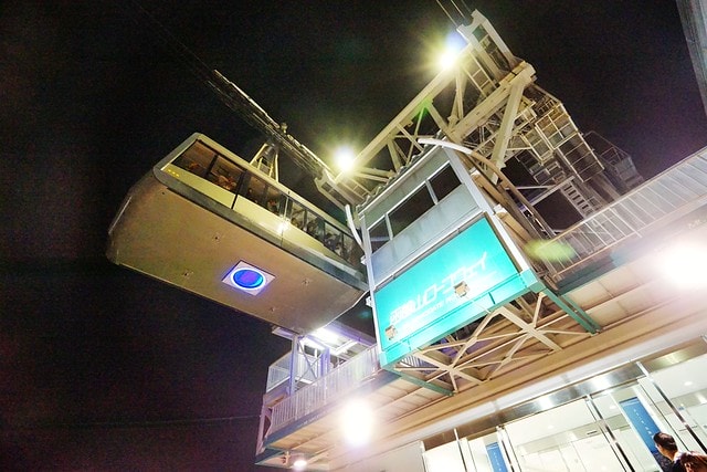 20251102-pwh6i 20251102-pwh6i