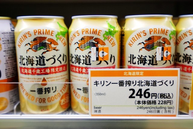 20251102-q5aqc 20251102-q5aqc